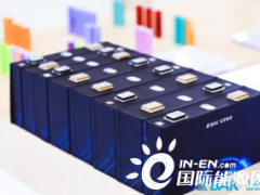 <em>比克电池</em>抚州生产基地首批产品正式下线！