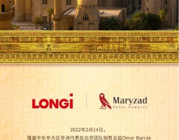 隆基，点亮法老古城的埃及“圣光”