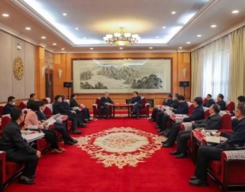 三峡集团与青海省政府签署共同打造生态文明和清<em>洁能源产业</em>高地合作协议