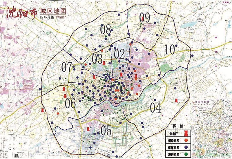 遼寧省瀋陽市十四五城市民用供熱規劃