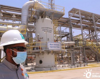 沙特宣布在境内新发现五个大型<em>天然气田</em>