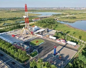 中国石油启动三<em>百万吨</em>CCUS重大工程示范项目