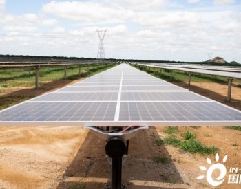 Atlas获BNB融资在巴西建设太阳能厂二期