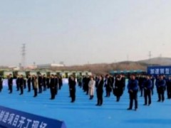 国际能源网-氢能每日报，纵览氢能天下事【2022年2月28日​】