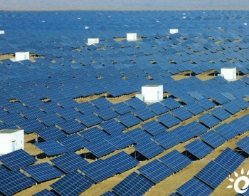 青海海南：打造世界级清洁能源基地