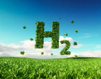 海马汽车“第四次创业”预盈超8000万   签约三峡集团子公司合作<em>氢能产业</em>链