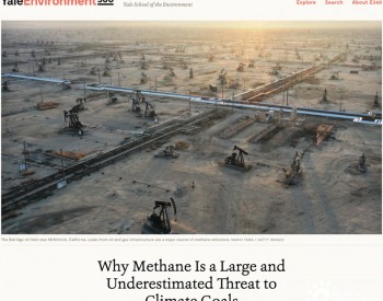 为什么<em>甲烷排放</em>对气候目标是一个巨大但被低估的威胁