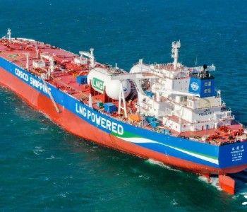 全球首艘LNG双燃料超<em>大型原油</em>轮“远瑞洋”轮成功交付