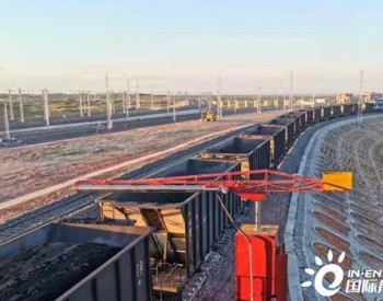 陕西煤业运销集团榆中销售公司单月煤炭<em>铁路运量</em>突破370万吨