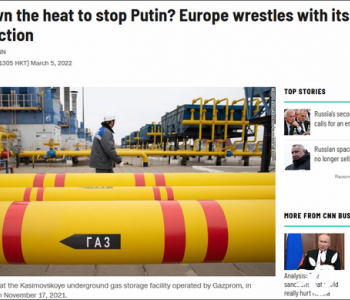 能源价格高企，欧美支持<em>乌克兰</em>的代价在上升