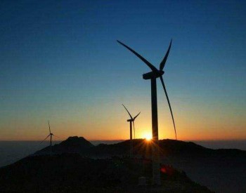 中国将在沙漠戈壁建立最大规模风电光电设备，何立峰：<em>双碳政策</em>将带来大量商机