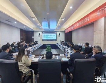 一期投资8.5亿元 陕煤50万吨DMC工程启动