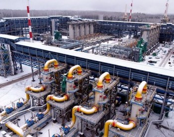 美国欧盟拟禁止俄罗斯能源进口 石油价格大幅飙升