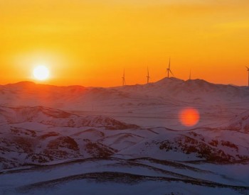 内蒙古自治区人民政府关于推动全区<em>风电光伏新能源</em>产业高质量发展的意见