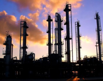 荷蘭首相呂特：歐洲需與俄羅斯的能源“脫鉤”