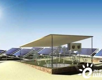 沙特科学家发明太阳能<em>驱动系统</em>：空气中取水，沙漠里种菜