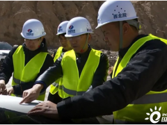 预计总投资105亿的新疆<em>若羌</em>抽水蓄能电站项目开展现场勘测