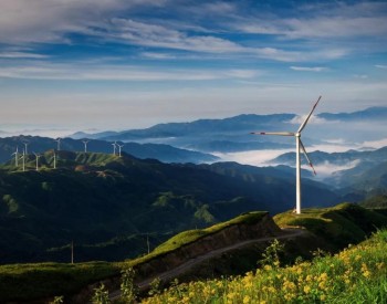 807万千瓦！青海省“十四五”新增风电装机规划定了！