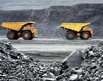贵州省能源局关于组织煤矿签署非法<em>违法行为</em>主动报告整改及依法依规办矿承诺书专项活动的通知