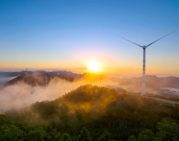 <em>节能风</em>电2021年净利润22亿，增长24%，风电累计装机5.2GW