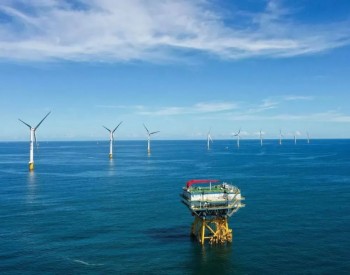 雙碳與能源危機下的海上風電