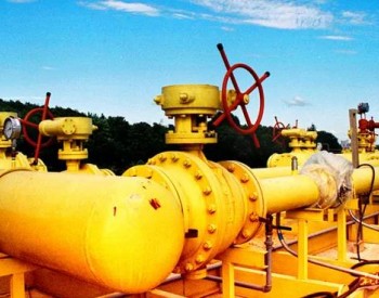 意大利總理：歐盟必須為天然氣價格設上限