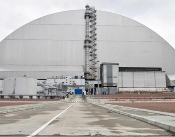 <em>俄专家</em>帮助恢复切尔诺贝利核电站的电力供应