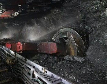 全国煤炭行业首个多元灾害治理企业标准在彬长矿业发布