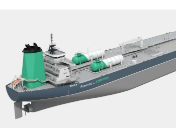 挪威船舶设计公司将设计<em>氨燃料动力</em>阿芙拉型油船