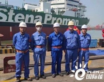 广船国际首艘49900吨甲醇双燃料油船第一次海试