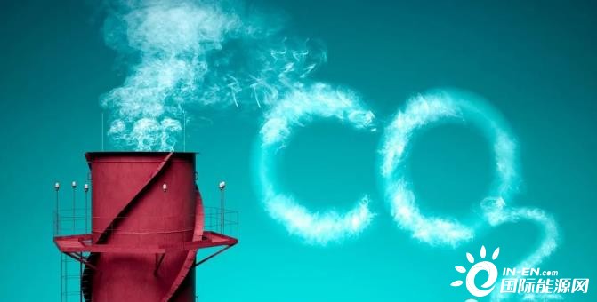 全球主要碳交易市场“降温”