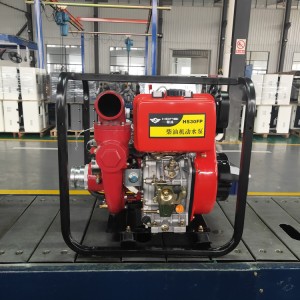移动式消防泵-上海翰丝-品质可靠-消防泵