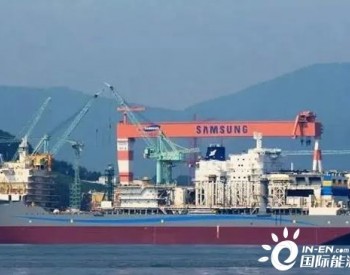 6000＋亿韩元！<em>韩国三星</em>重工造4艘LNG动力集装箱船