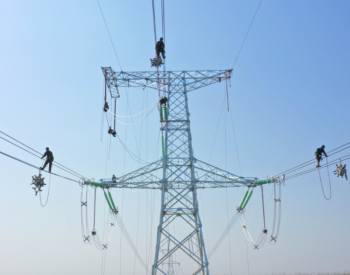 首条500千伏输电线路：安徽滁州电网“迎峰度夏”1号工程竣工