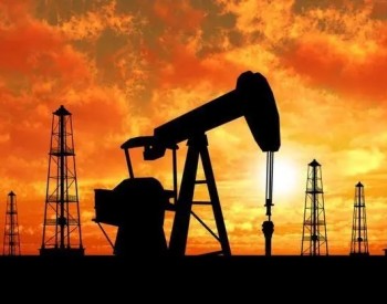 俄罗斯可能自4月开始停止300<em>万桶/日</em>石油生产 预计全球石油需求将下降