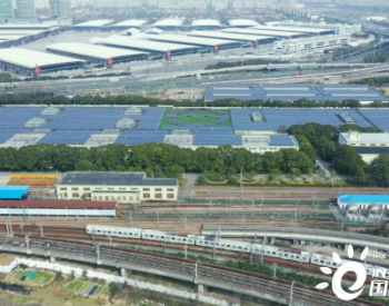 华为智能光伏为上海地铁增添绿色加速度