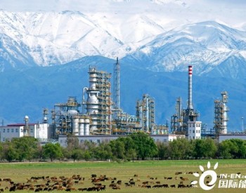中亚能源公司吉尔吉斯斯坦<em>中大石油</em>二期升级改造项目获得国家发改委备案