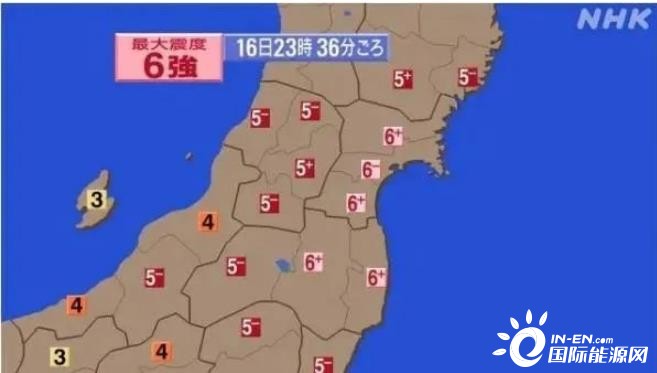 日本地震，有核电站停运，大面积停电
