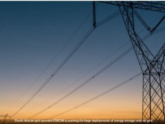 南非<em>电网运营</em>商Eskom公司计划部署199MW/832MWh电池储能项目