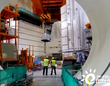 芬兰在欧洲能源战的担忧中启动新<em>的核电站</em>