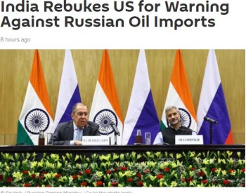 购买俄罗斯石油竟遭美国警告，印度回应：<em>合法</em>交易不应被政治化