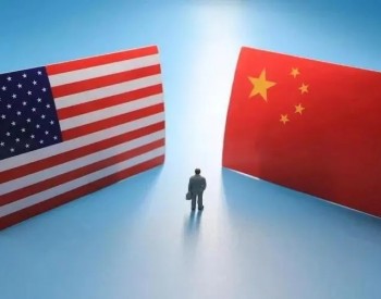 美媒：中国如何影响美国的<em>汽油价格</em>