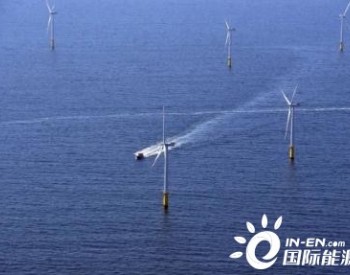 德国北海湾：<em>梅尔海上风电</em>场单月发电量创历史新高