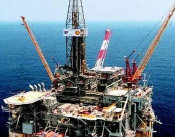 欧盟考虑禁止俄罗斯石油 原油大幅收涨并创两周新高