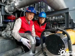国际能源网-氢能每日报，纵览氢能天下事【2022年3月21日​】