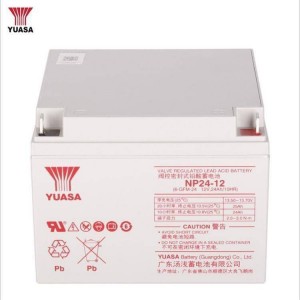 汤浅蓄电池NPL210-12 12V210AH详细尺寸规格