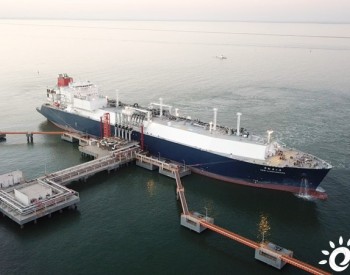 中远海运：与中石化、中国船舶召开<em>视频会议</em>共同推进LNG运输合作
