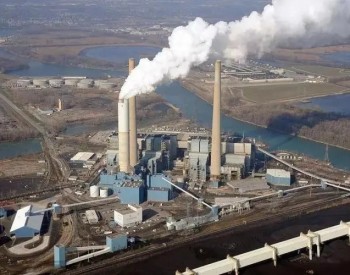 韩正：“部署煤炭清洁高效生产和洗选，<em>节能降碳改造</em>，加强散煤治理”工作