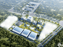 北京<em>大兴国际氢能示范区</em>北区建成投运 40家企业签约入园