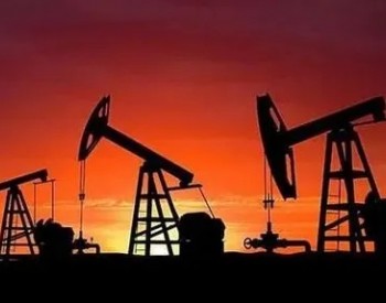 欧盟<em>讨论</em>俄罗斯石油禁运问题刺激国际油价大涨